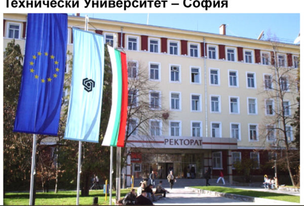 Пълно и детайлно описание на ту специалности в софия